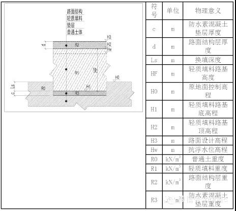 微信圖片_20190729153533.jpg